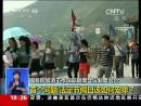假日辦撤消后節(jié)假日將如何安排？