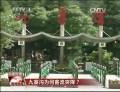 九寨溝為何客流突降？