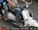 “超長(zhǎng)”電動(dòng)車欲申請(qǐng)吉尼斯紀(jì)錄