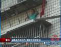 鑰匙丟在房間內 糊涂爺爺使昏招
