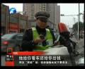 交警扣押車輛該不該交停車費？