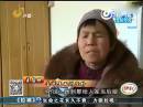 5旬村婦沉迷網(wǎng)戀 棄家攜家產與情人同居
