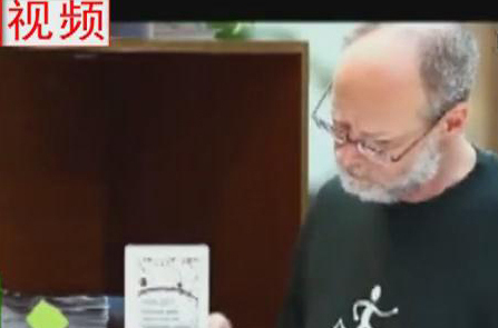 在鄭老外如何看“上合”？