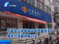 單位給你探親假了嗎？