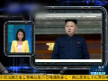 金正恩被美網站評為2012年世界最迷人男性