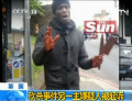 英國(guó)：砍殺事件另一主嫌疑人被起訴