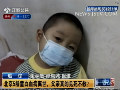 父親回應拒為5歲白血病兒子捐骨髓