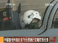 我首批殲擊機女飛行員駕殲10執(zhí)行空地打擊