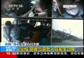 2元錢 乘客與乘務人員發(fā)生口角
