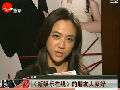 《北京遇上西雅圖》 拜金女愛(ài)上大叔