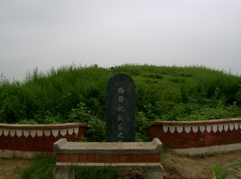 河南汝南